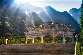 太华山门