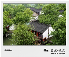 西溪湿地
