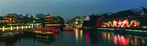 秦淮河全景图（四）