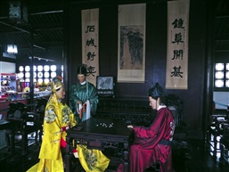 石城对弈