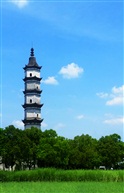 新叶古塔