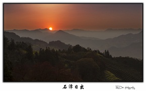 石潭日出