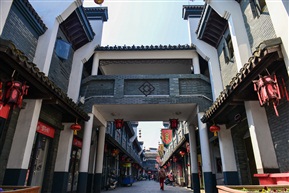 古镇新街