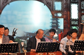 老有所乐