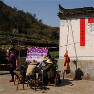 远亲不如邻里近