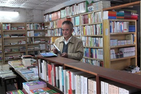 乡村便民書店——锦溪