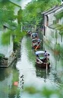 《水上江南》