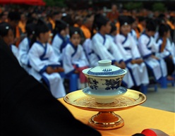 敬《茶》