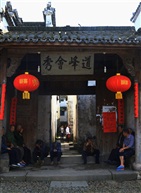 午后无事来闲聊
