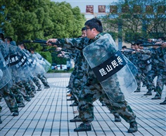操练