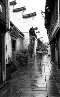 雨中小巷