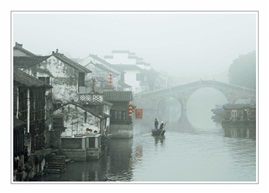 《烟雨水乡》