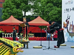 屈原祭祀仪式（二）