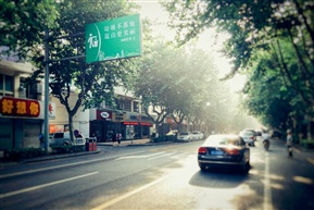 文明昆山