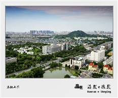 马鞍山下