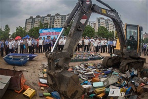 销毁非法捕捞渔具
