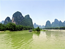 龙头山