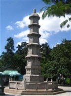 云横妙峰