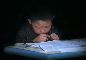 《难题》