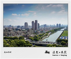 娄江河畔