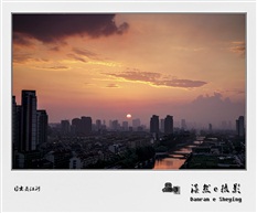 日出娄江河