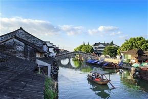 水乡