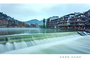 沱江晨韵