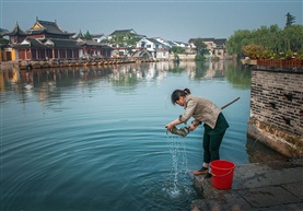 水乡生活