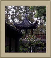 亭林园