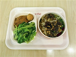 牛腩粉