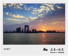 夕阳西下
