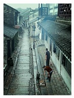 《石板老街》