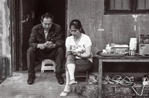《网络时代》
