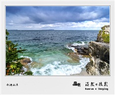 乔治亚湾