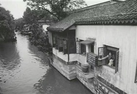 小河人家