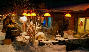 雪乡
