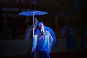 伞舞