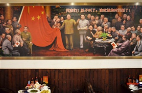 吃饭时间