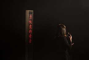 沪剧