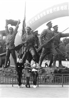 “乘凉”