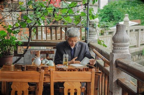 活到老学到老