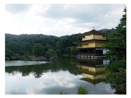 金阁寺