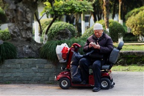 发条微信
