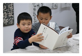 专心一点