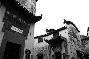 古建民宅