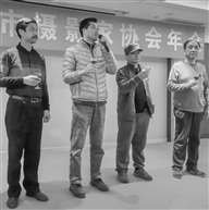 2017《快乐摄影》