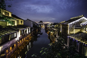 夜太倉