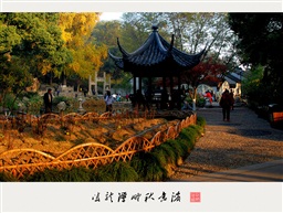 《晨》