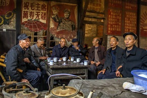 老茶馆 （一）