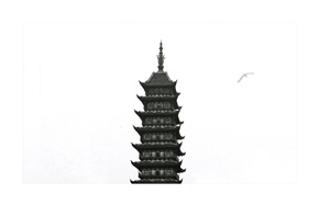 方塔
